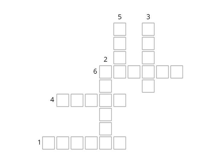 Trees in the little prince crossword